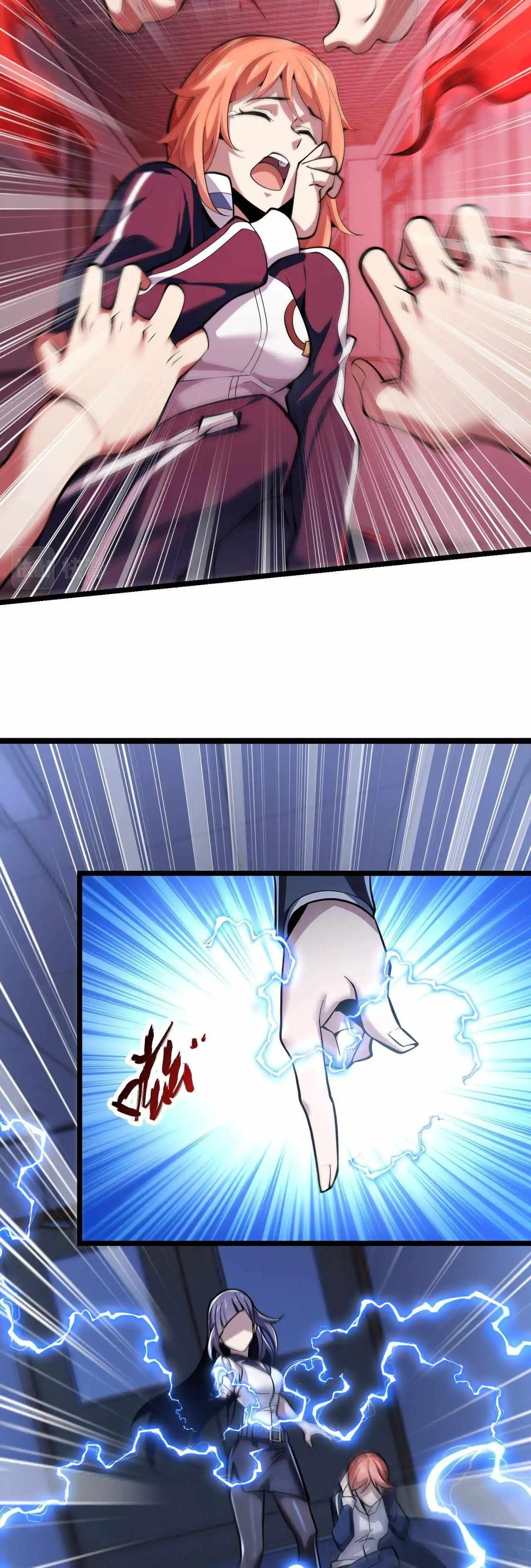 Combine Cube Chapter 34 9